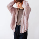 Vega Wrap Cardigan Lavender